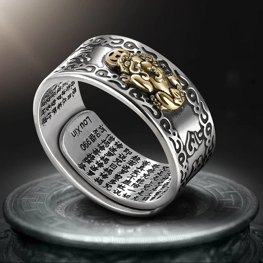 Anillo Pinxiu de Abundancia